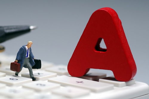 A股网络与信息安全软件开发高净值龙头盘点 25只潜力股建议收藏